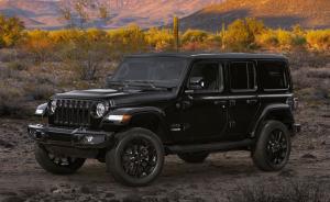 2020 Jeep Wrangler Unlimited High Altitude